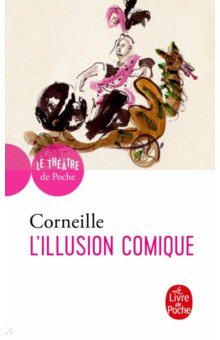 L'Illusion comique