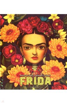 Frida