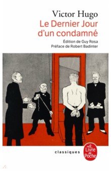 Le Dernier Jour d'un condamné