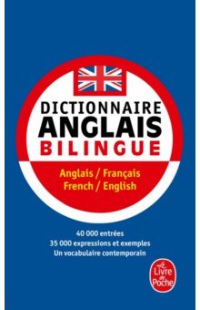 Dictionnaire de poche anglais bilingue