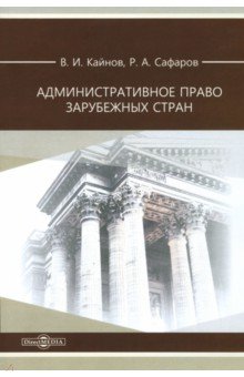 Археологические парки и музеи «под открытым небом»