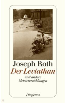 Der Leviathan und andere Meistererzahlungen