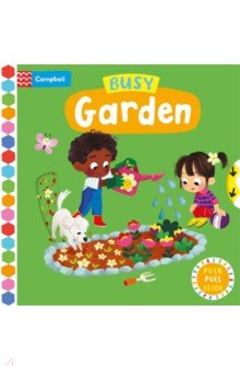 Busy Garden