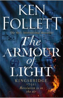 The Armour of Light