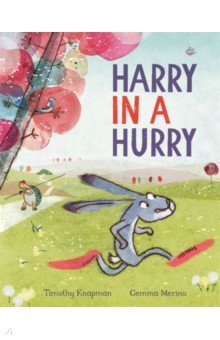 Harry in a Hurry