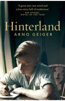 Hinterland