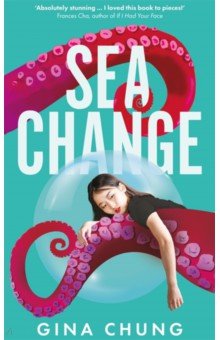 Sea Change