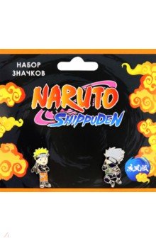 Набор значков Naruto. Чибики Шиппуден Наруто