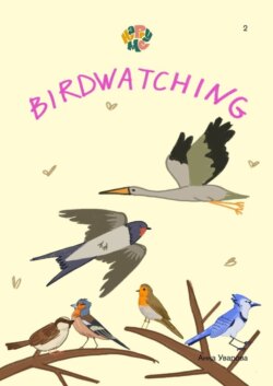 HappyMe Birdwatching. Year 2