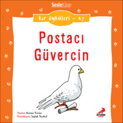 Topum Bana Küstü
