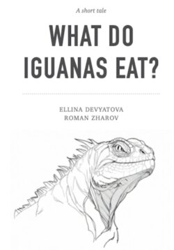 What Do Iguanas Eat