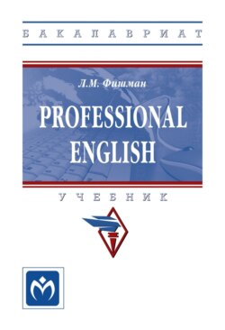 Professional English