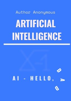 Artificial Intelligence. Hello, Dad!