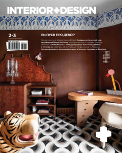 INTERIOR+DESIGN 02-03/2025