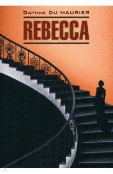 Rebecca