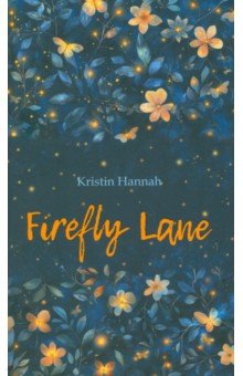 Firefly Lane