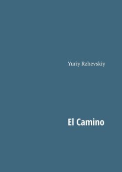 El Camino