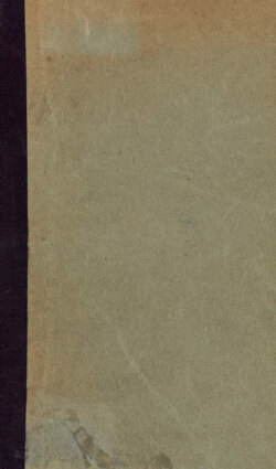 Христос. В 7 книгах. Книга 6