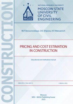 Pricing and cost estimation in construction