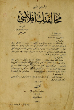 Muhalefetin ifl&acirc;si