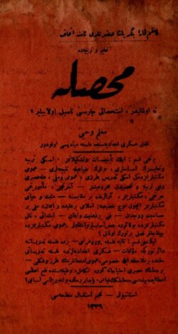 Tal&icirc;m ve terbiyede muhassala ne olmalidir, istihsali &ccedil;aresi nasil olabilir?