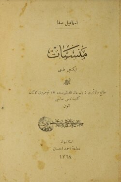 Mensiyat