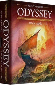 Оракул Одиссея. Odyssey Oracle, на английском языке