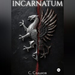 Incarnatum