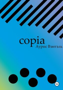 copia