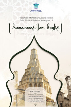 RAMAZANOĞULLARI BEYLİĞİ