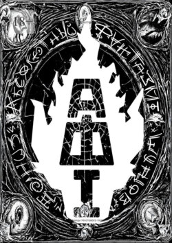 Абсолютный Фантазм. Книга&nbsp;1