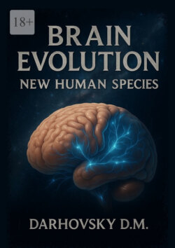 Brain evolution. New human species