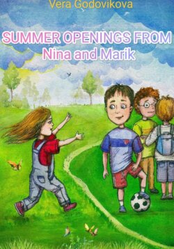 Summer openings Nina and Marik