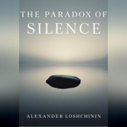 Парадокс тишины