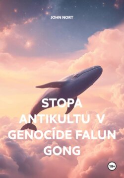 STOPA ANTIKULTU V GENOC&Iacute;DE FALUN GONG