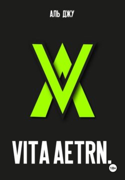 Vita Aetrn