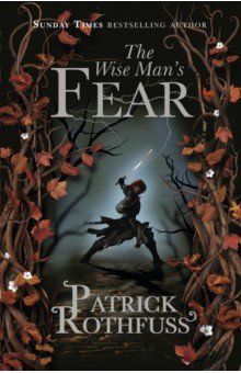 The Wise Man's Fear