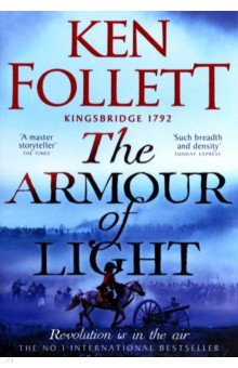 The Armour of Light