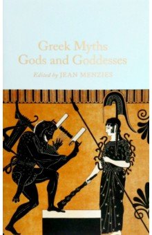 Greek Myths. Gods and Goddesses