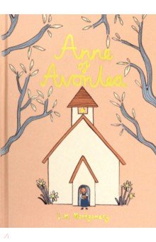 Anne of Avonlea