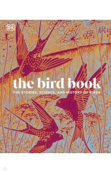 The Bird Book