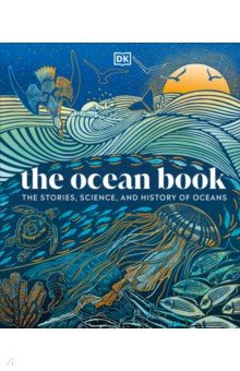 The Ocean Book