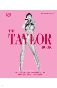 The Taylor Swift Book