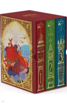 Harry Potter 1-3 Box Set. MinaLima Edition