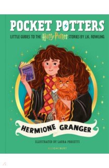 Hermione Granger