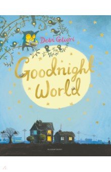 Goodnight World