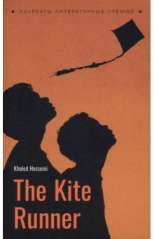 The Kite Runner