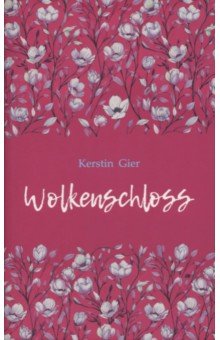 Wolkenshloss
