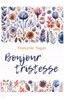 Bonjour Tristesse