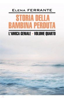 Storia Della Bambina Perduta